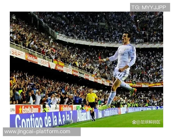 国王杯波尔图逆转皇马补时绝杀引爆全场十大精彩进球回顾