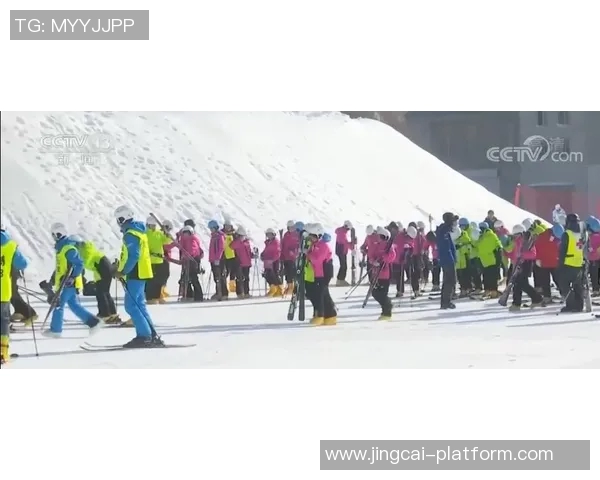 姚明亲赴崇礼助力冰雪运动发展推动冬季体育新风潮