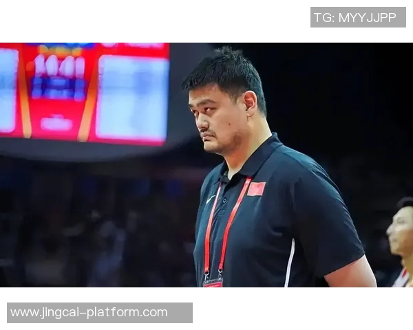 姚明在美国观看篮球比赛的精彩瞬间与背后的故事分享