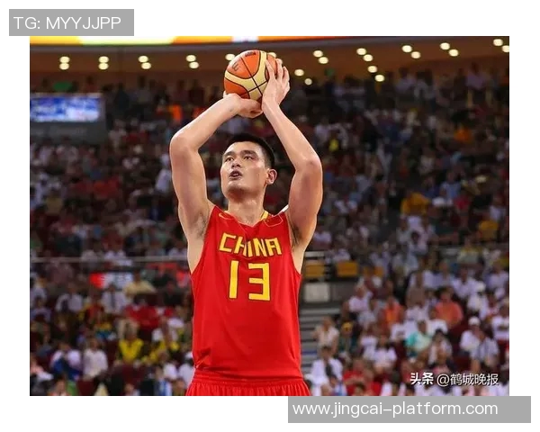 姚明携手苹果电视开启篮球新视界引领体育娱乐新潮流