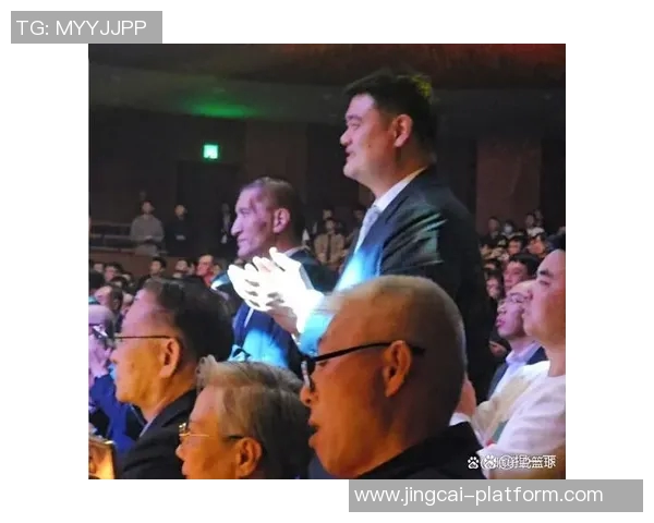 巩晓彬与姚明的深厚友谊与篮球事业的共同发展之路