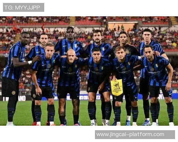 德甲精彩对决国米以3-0大胜莱比锡战术分析引发全场热议