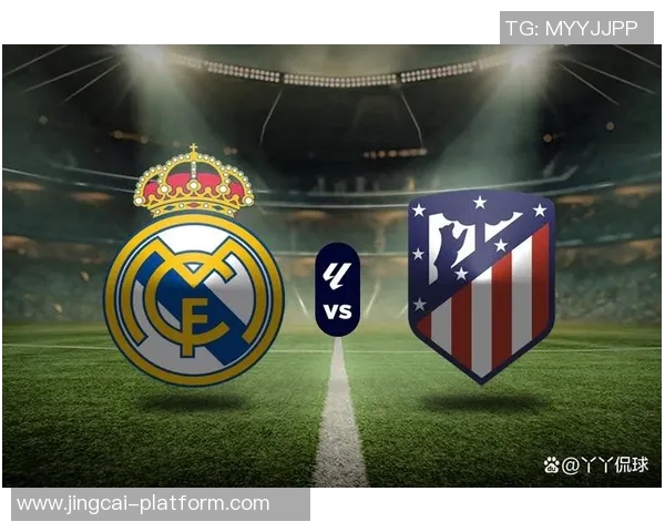 西甲激战：那不勒斯与曼联战平点球大战成焦点瞬间引爆全场