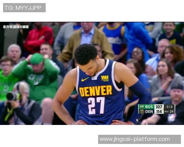 欧冠激战曼城逆转热刺红牌争议引发全场热议与点评