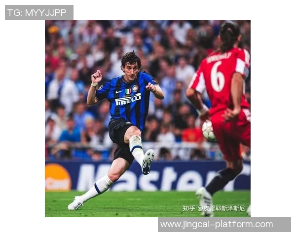 足总杯精彩对决里昂3-0战胜国米补时进球点燃全场激情 足总杯精彩对决里昂3-0战胜国米补时进球点燃全场激情