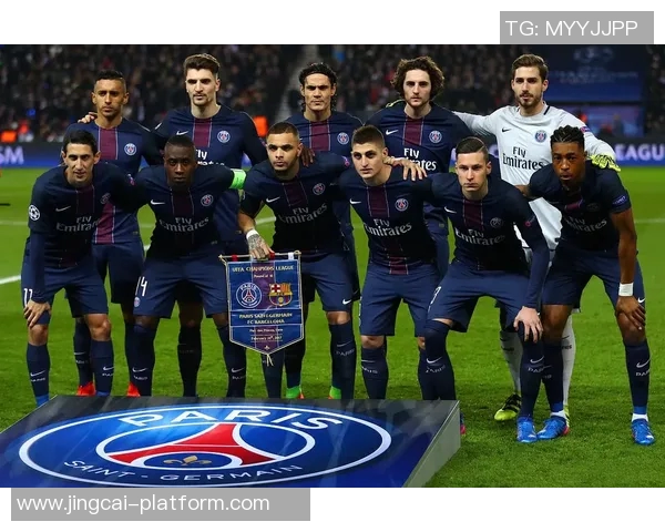 世界杯惊现冷门巴黎圣日耳曼凭神扑力克马竞全场沸腾 世界杯惊现冷门巴黎圣日耳曼凭神扑力克马竞全场沸腾