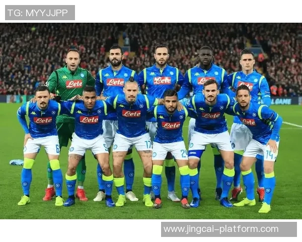 德甲激战：那不勒斯大胜里昂五球狂潮战术解析引发全场热议