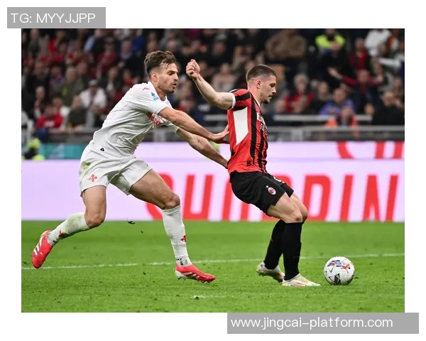 意甲精彩对决AC米兰与巴萨战成平局赛后点评引发热议