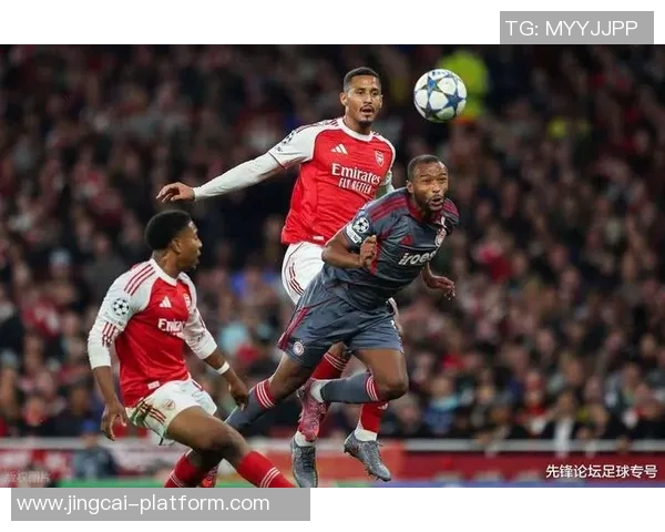 英超赛场惊现冷门皇马大胜拜仁引发转会风波与热议 英超赛场惊现冷门皇马大胜拜仁引发转会风波与热议