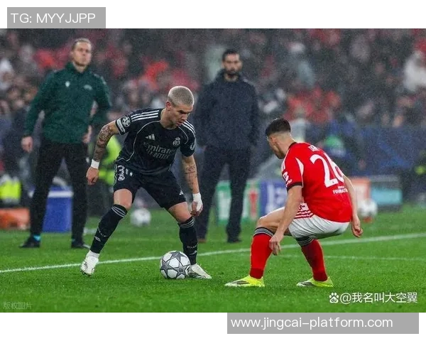 中超历史冷门本菲卡以4-0战胜皇马乌龙球瞬间引发全场狂欢