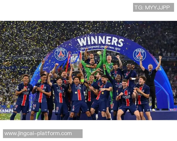 切尔西逆袭热刺上演世界杯历史冷门全场沸腾瞬间回顾